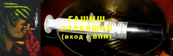 трава Вязники