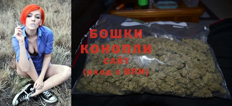 Бошки Шишки OG Kush  Кингисепп 